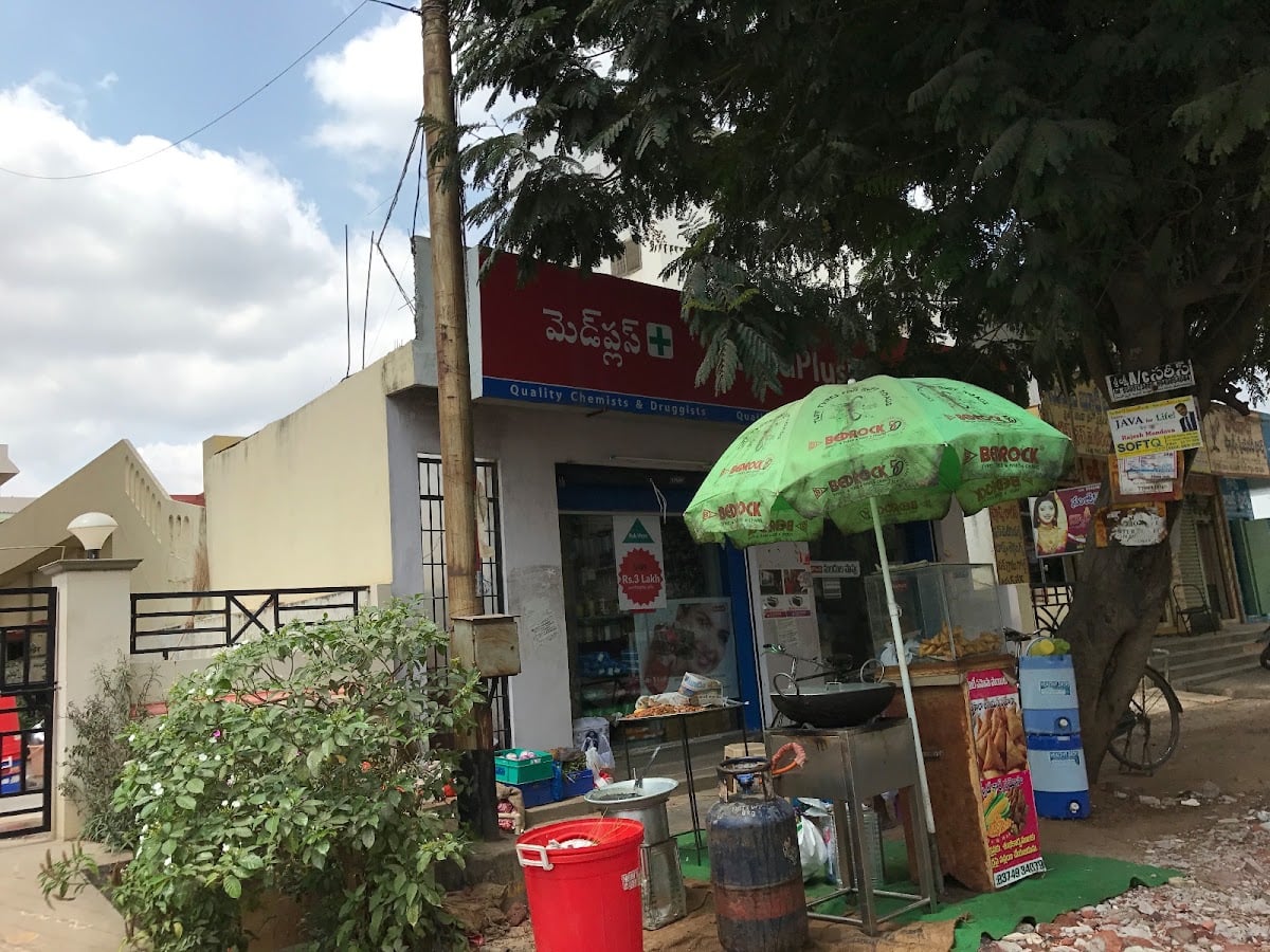Samosa Point — photo by Arun Alapati