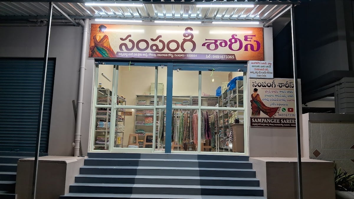 Sampangee Sarees — photo by Sampangee Sarees