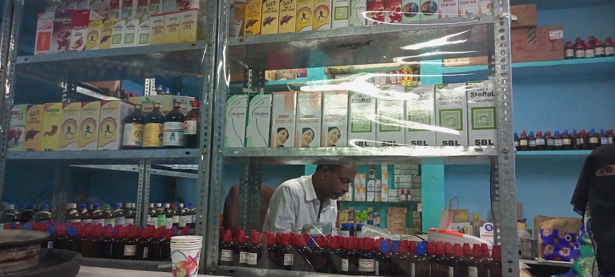Sampurna swastatha homeo stores — photo by Sampurna swastha homeo stores