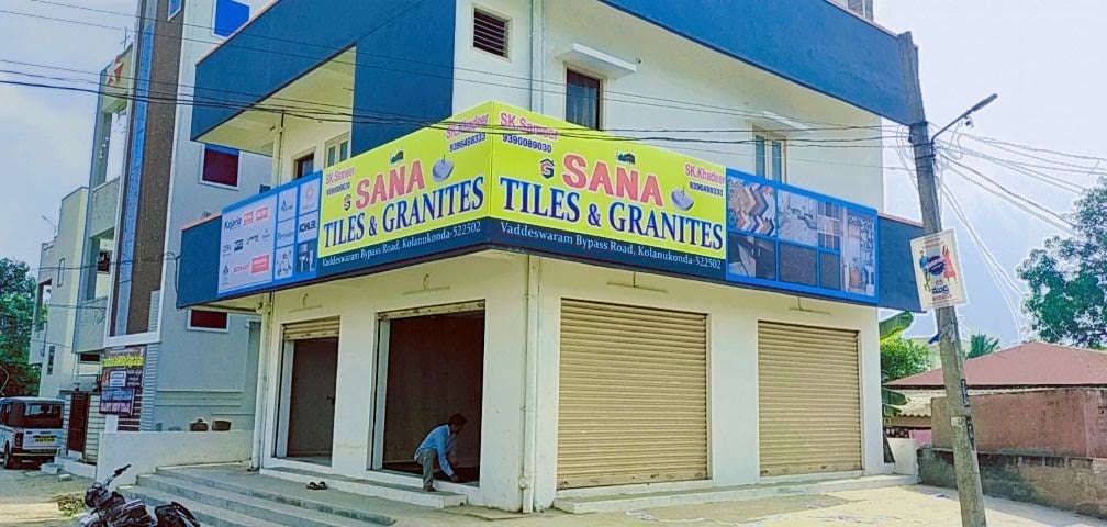 Sana Tiles and Granites — photo by Sana Tiles and Granites