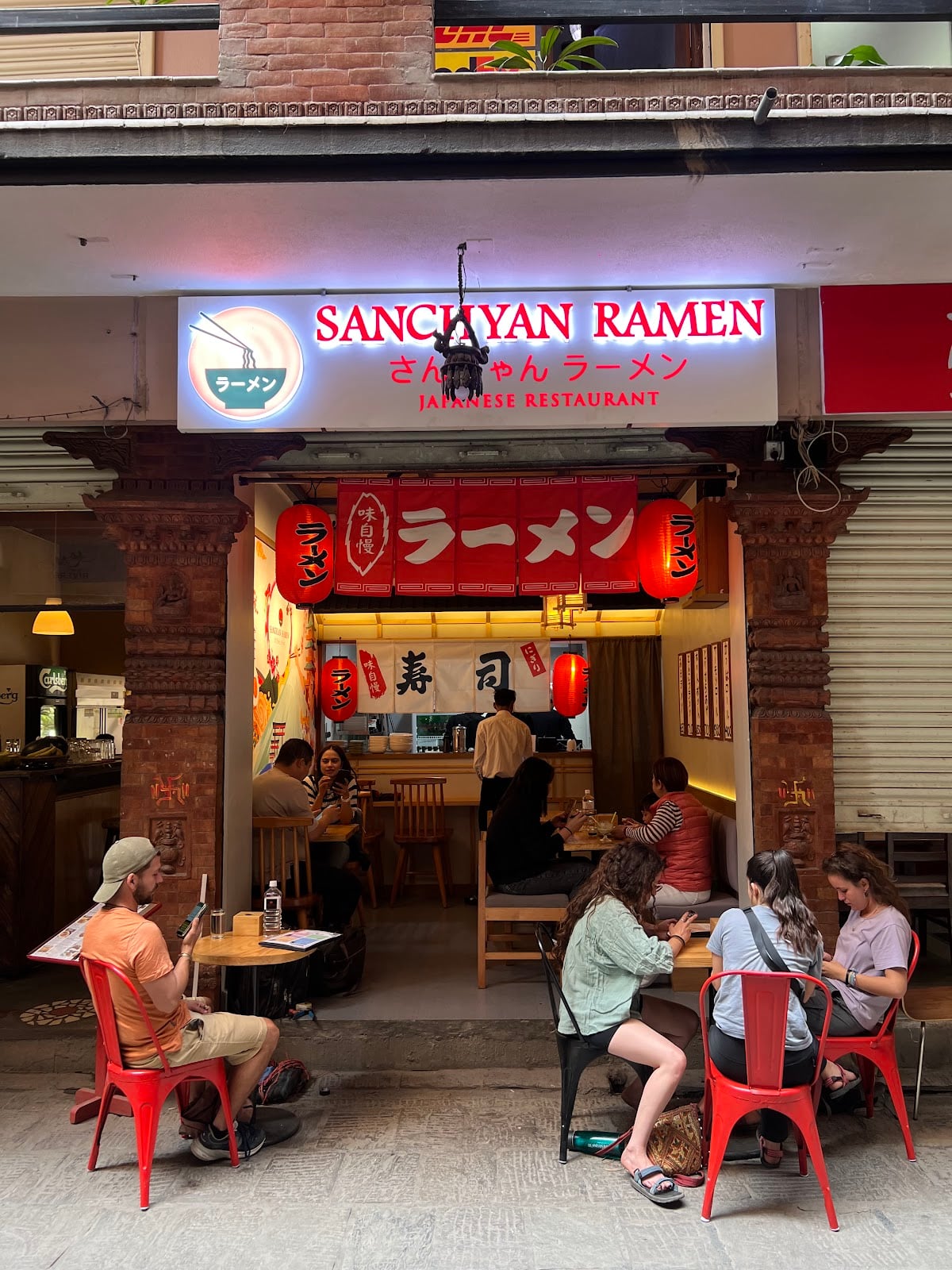 Sanchyan Ramen Thamel — photo by Sanchyan Ramen Thamel