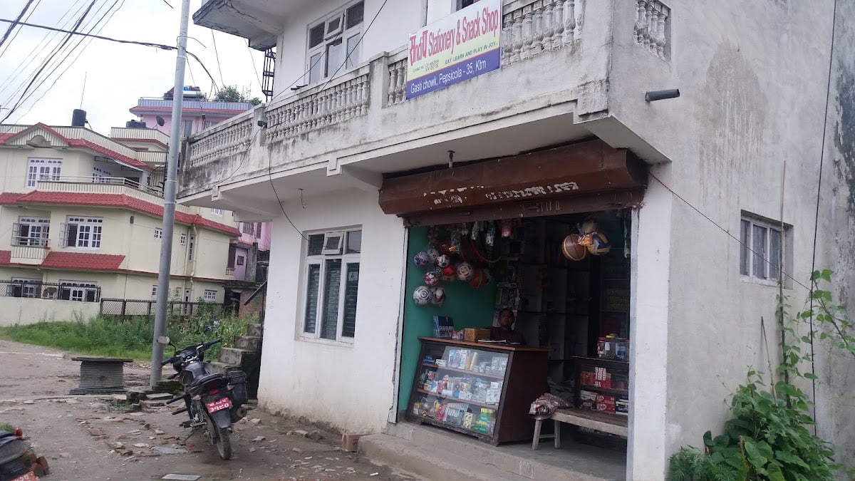 Sandip & Snack Shop — photo by Sandip Luitel