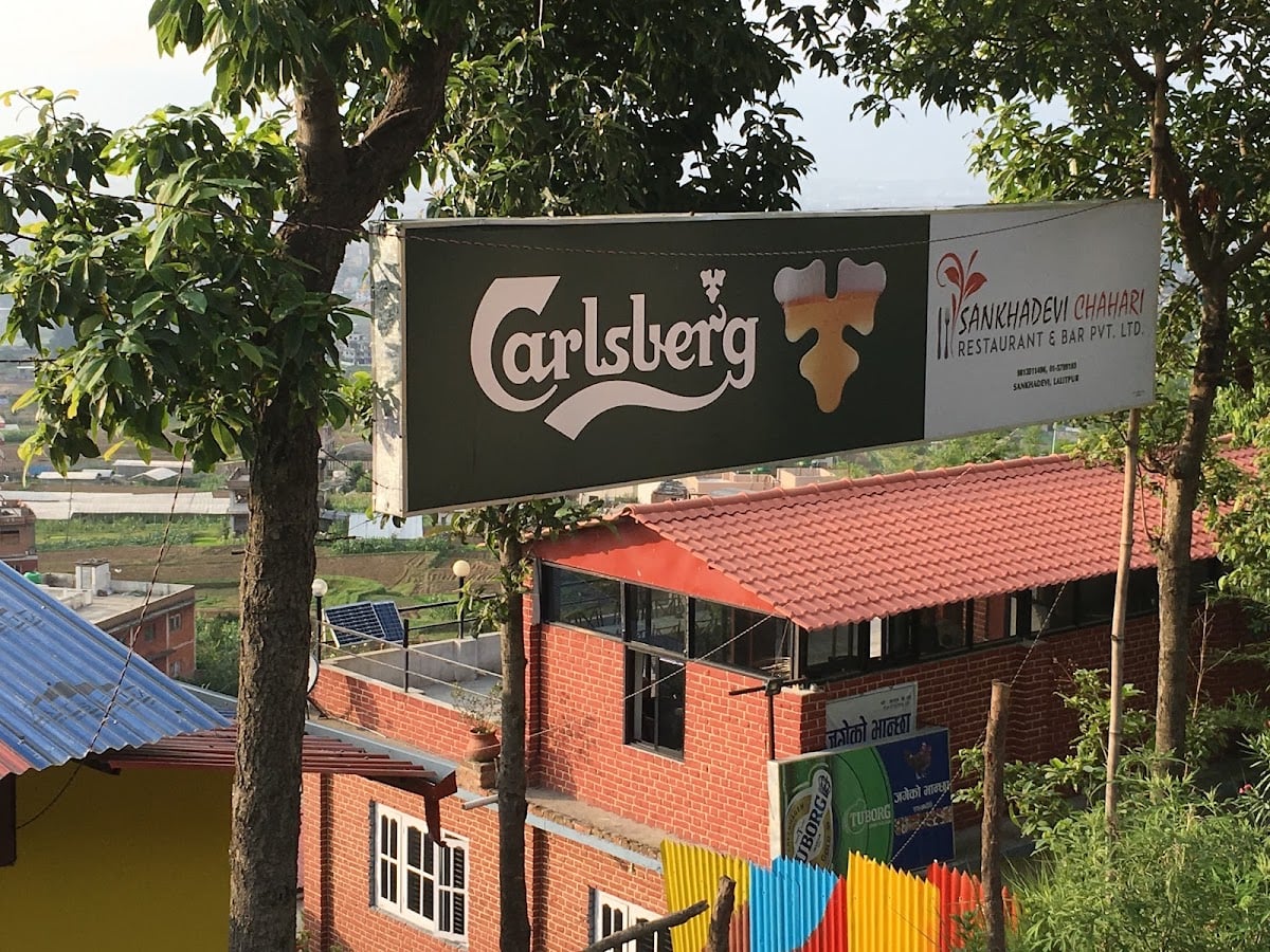 Sankhadevi Chahari Restaurant & Bar — photo by jagannath kandel