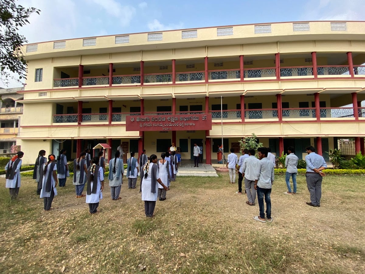 Sanskrit College — photo by Karthik