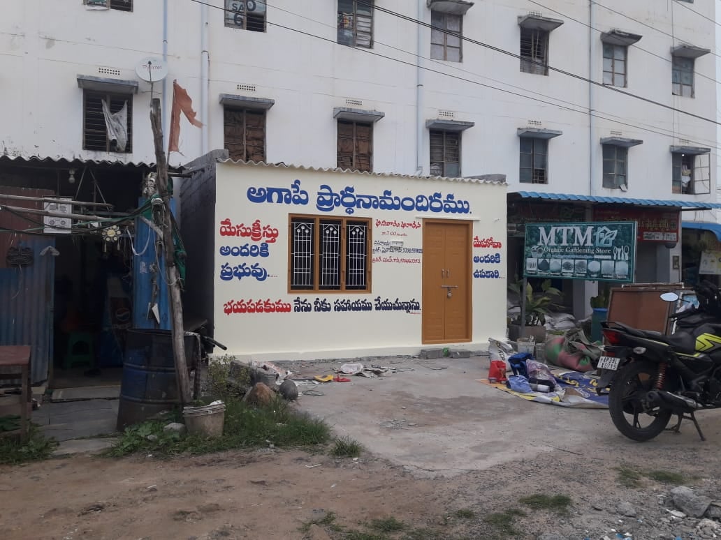 SANTHOSH MEDICAL AND FANCY — photo by JANGAM VINAY KUMAR