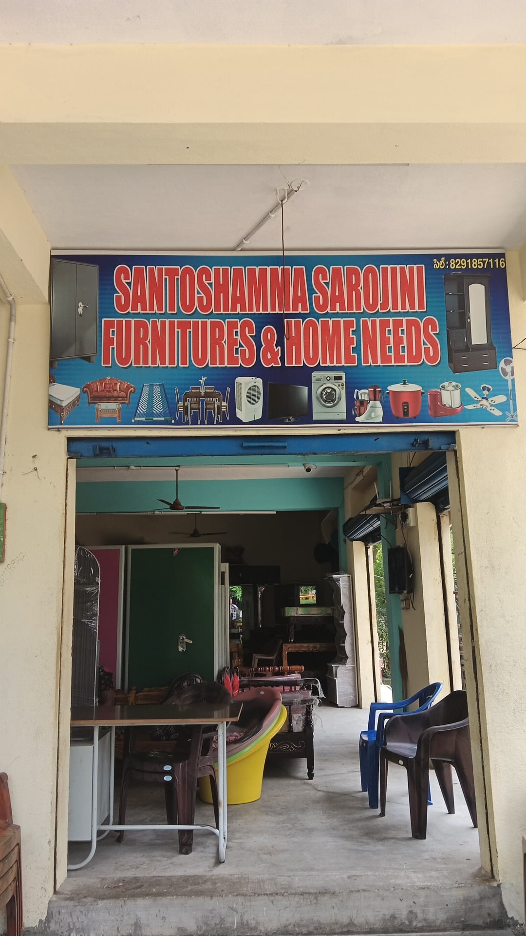 SANTOSHAMMA SAROJINII FURNITURES AND HOMENEEDS — photo by SANTOSHAMMA SAROJINII FURNITURES AND HOMENEEDS