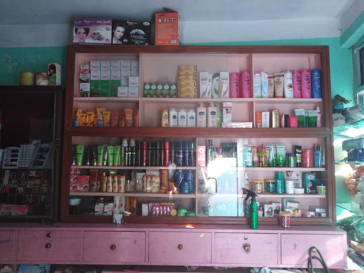 Sarita Beauty Parlour Training & Cosmetic Shop — photo by Sigdel Prabhat Kiran
