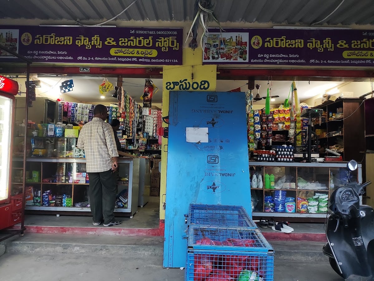 Sarojini Fancy Store — photo by Sarojini Fancy Store