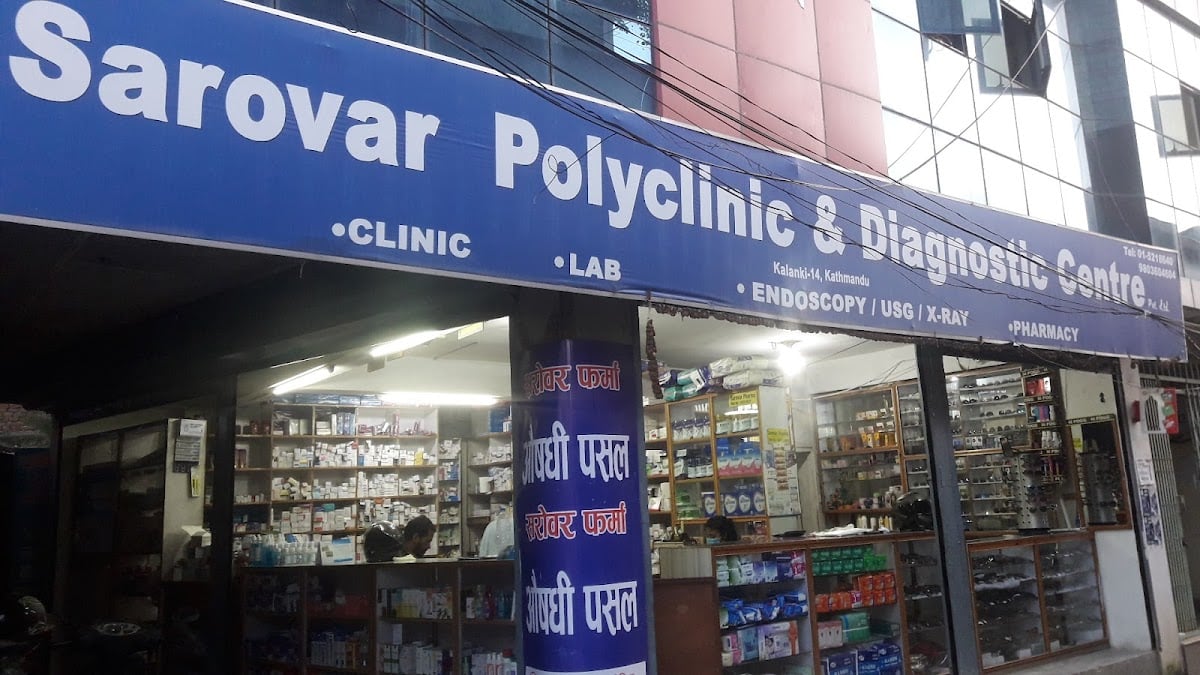 Sarovar Pharma — photo by Ymesh Dhungana
