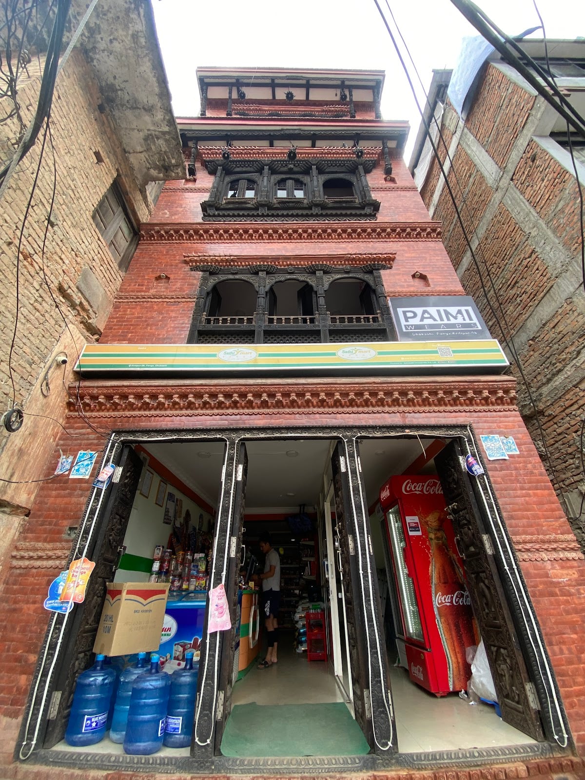 Sathi Mart Panga — photo by Sathi Mart Panga