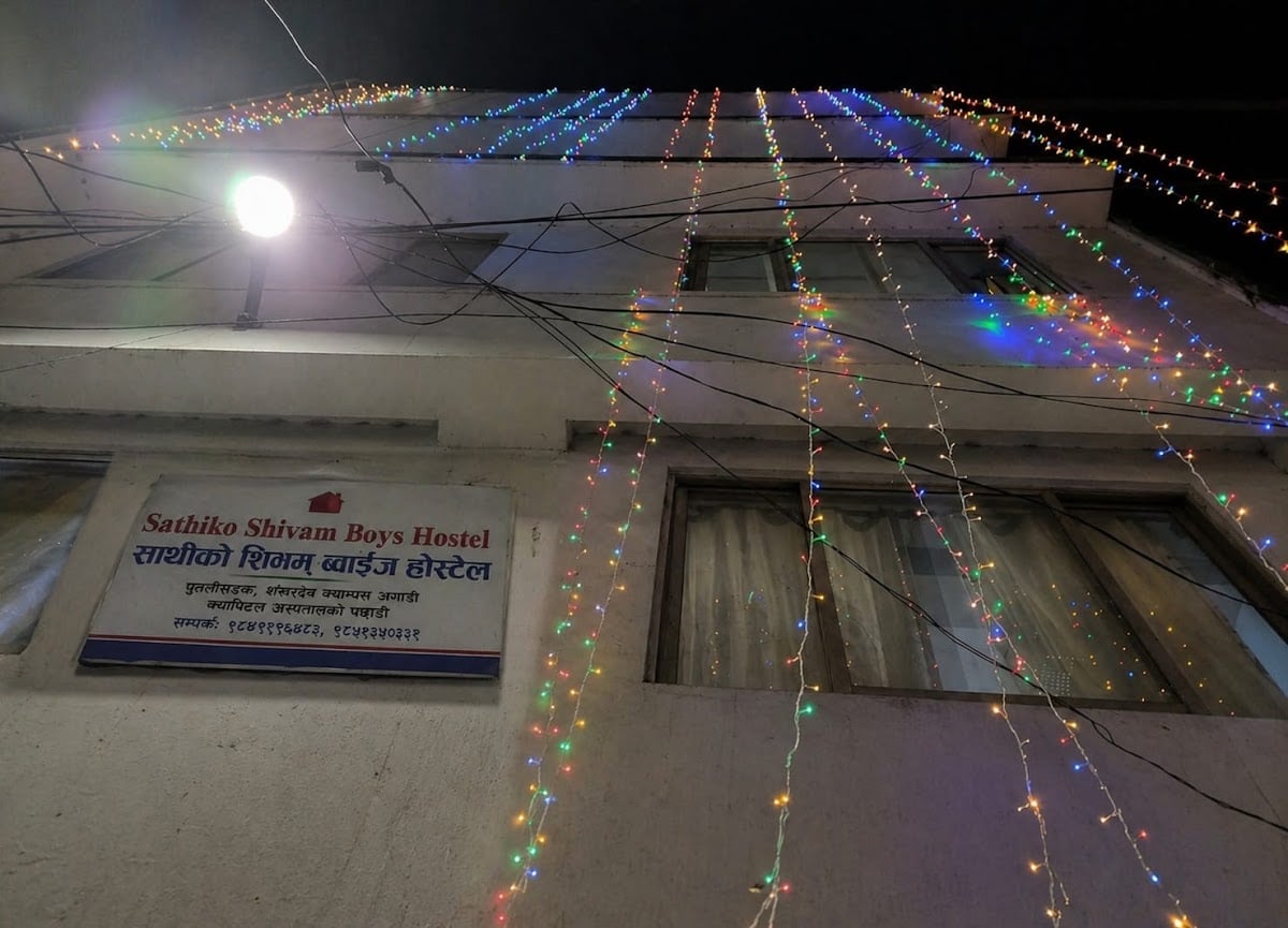 Sathiko Shivam Boys Hostel — photo by Saathiko Shivam Boys Hostel