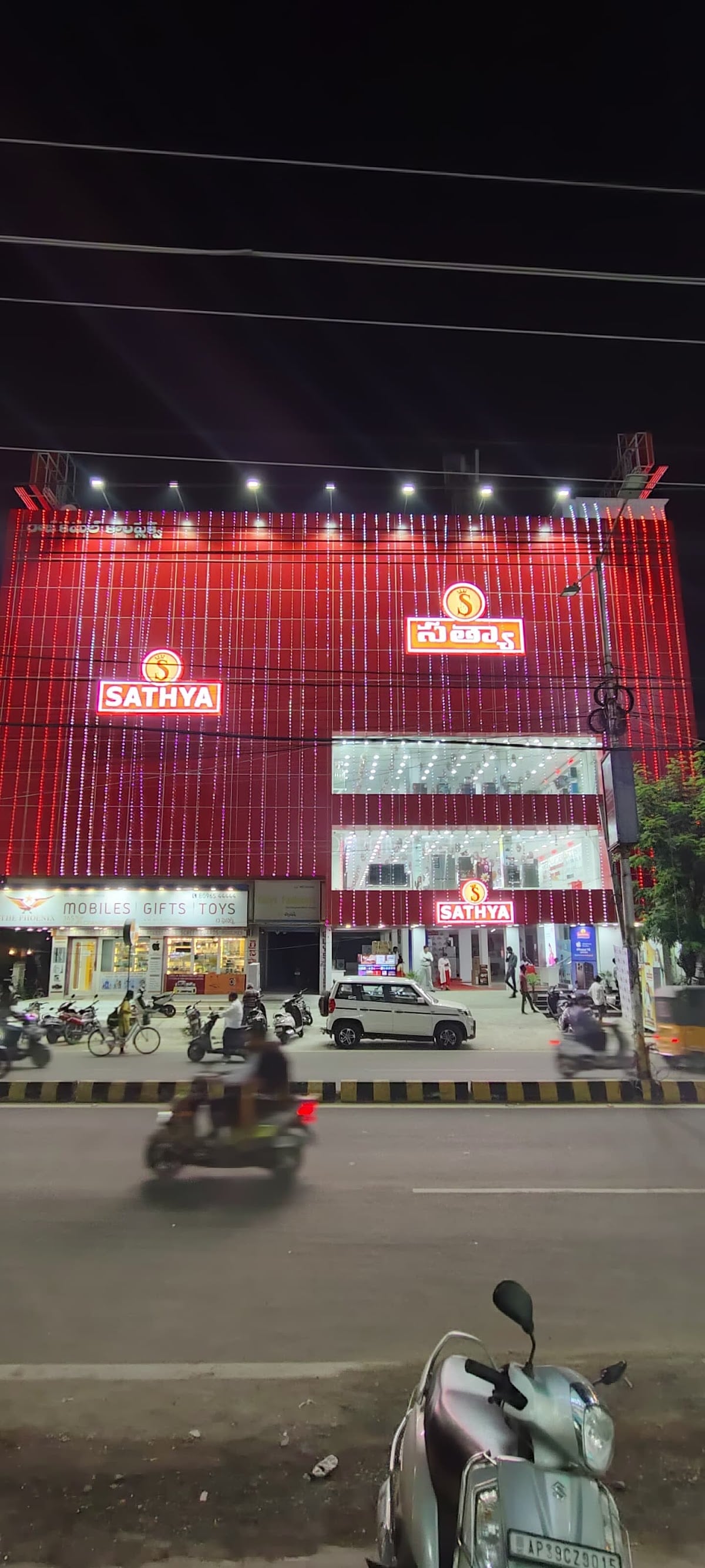 Sathya Agencies, Guntur 1 - Electronics and Home Appliances Store — photo by Sathya Agencies, Guntur 1 - Electronics and Home Appliances Store