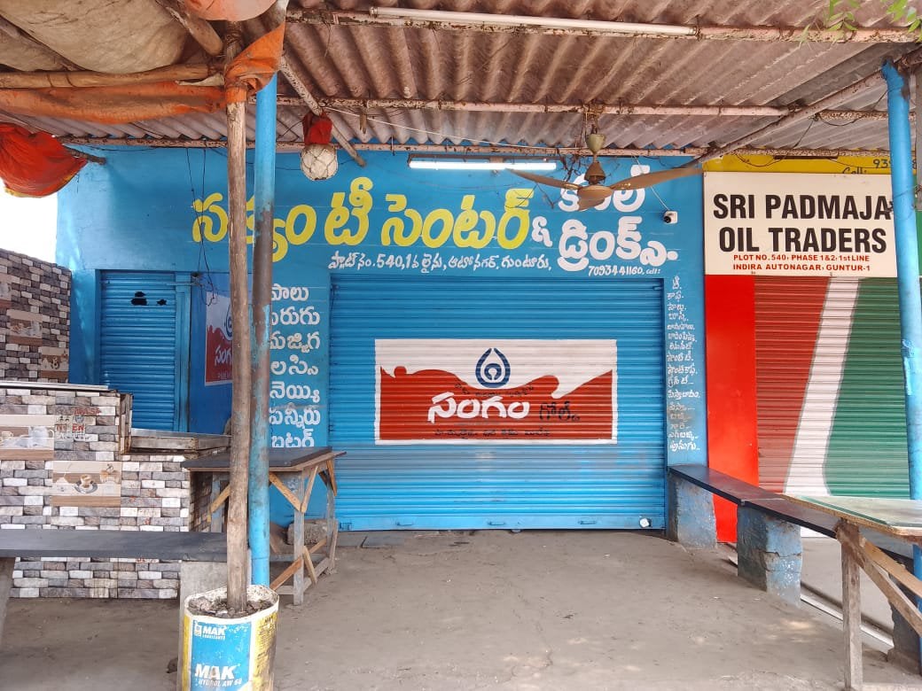 Satyam Tea Stall — photo by Satyam Tea Stall