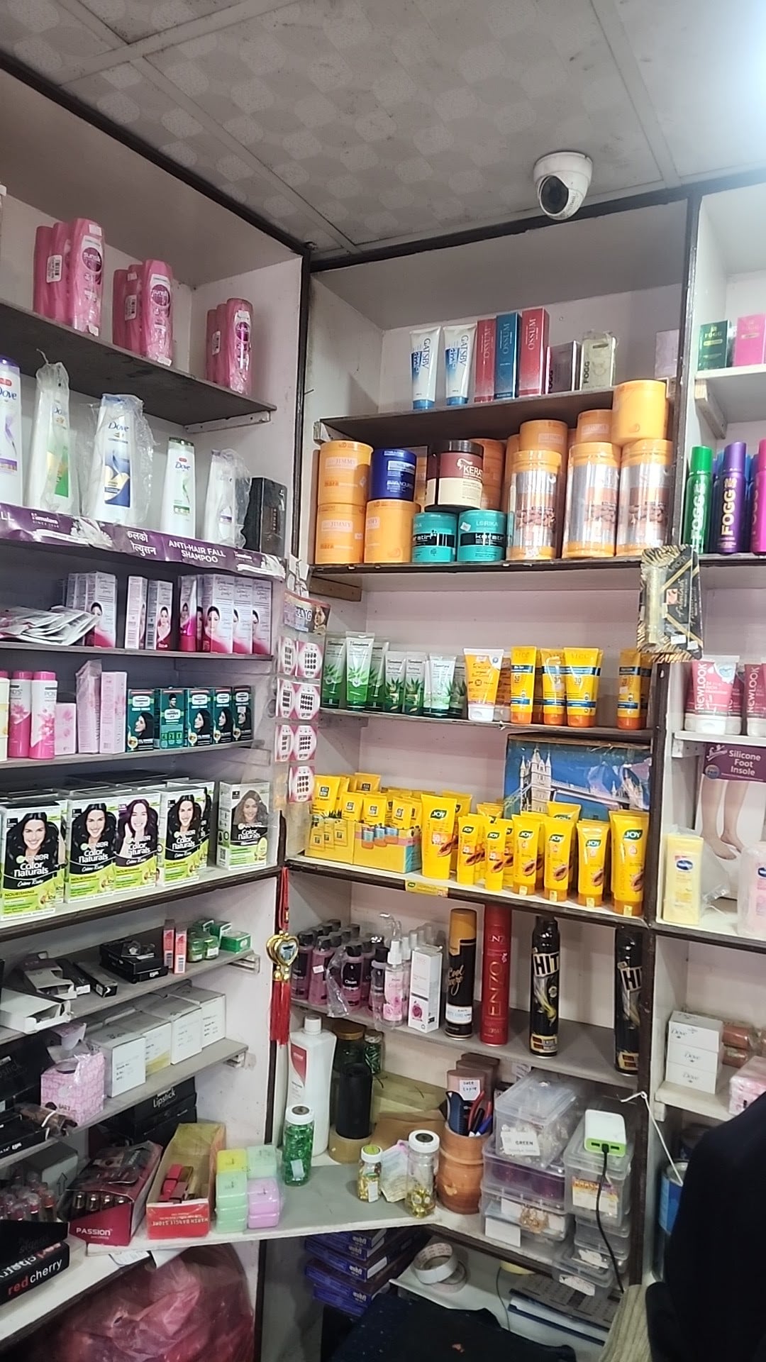 Saugat cosmetic & beauty parlour — photo by Bir Dangol
