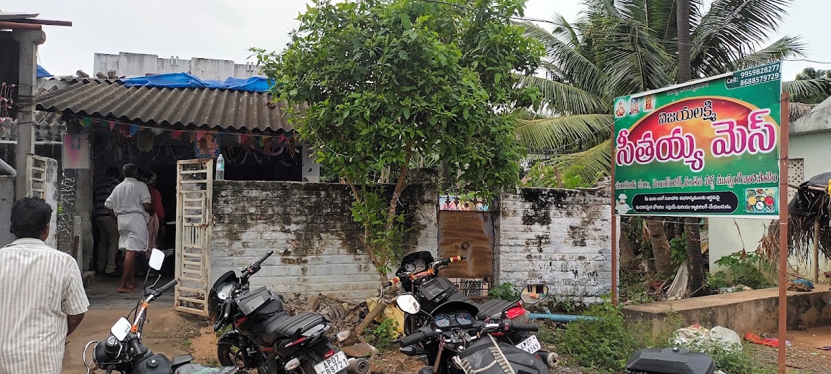 Seetayya mess&curries — photo by e seetharamaya