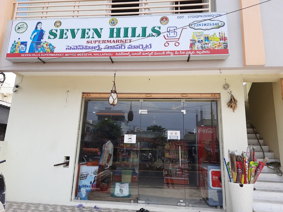 SEVENHILLS Supermarket — photo by SEVENHILLS Supermarket