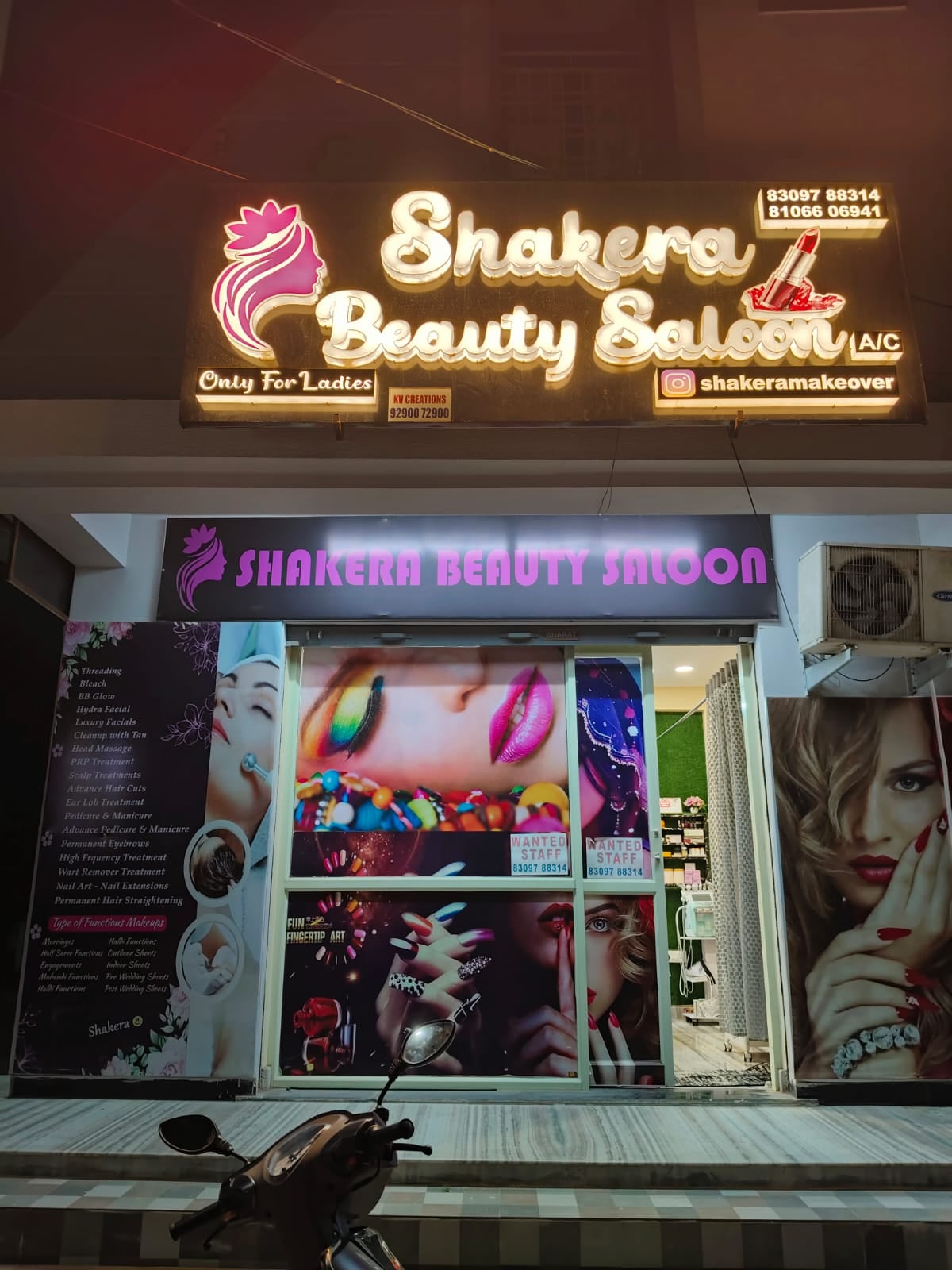 shakera beauty salon — photo by shakera beauty salon