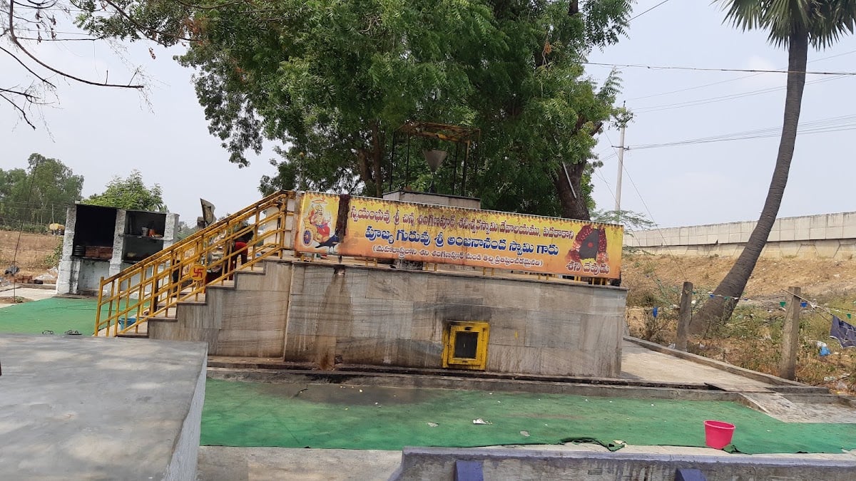 Shani Temple — photo by Sivasatish N