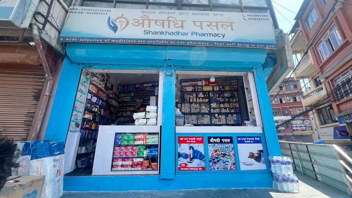 Shankhadhar Pharmacy — photo by sabina prajapati