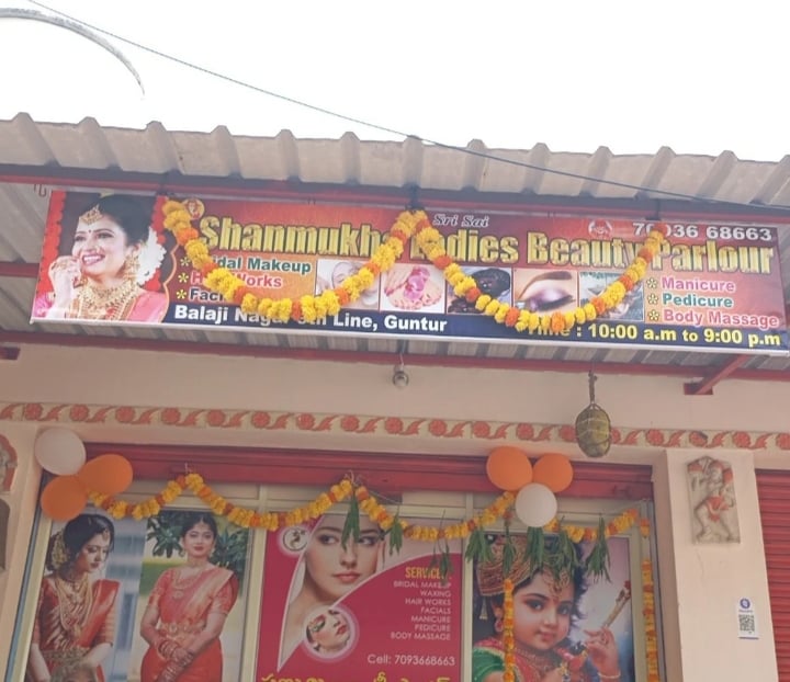 Shanmukha's Ladies Beauty Parlour — photo by Shanmukha's Ladies Beauty Parlour