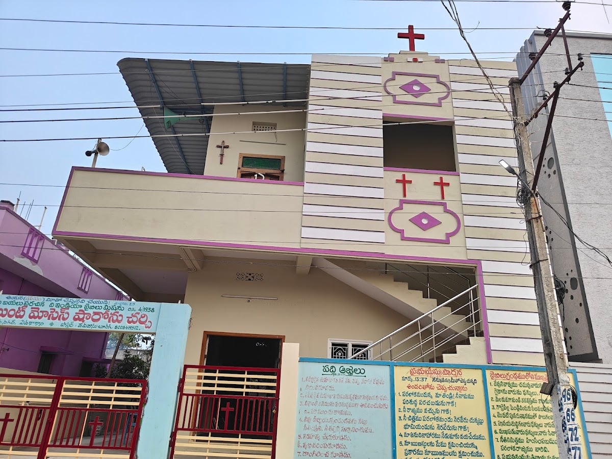 Sharon Prayer Hall, The India Bible Mission — photo by Shaaj Buraga