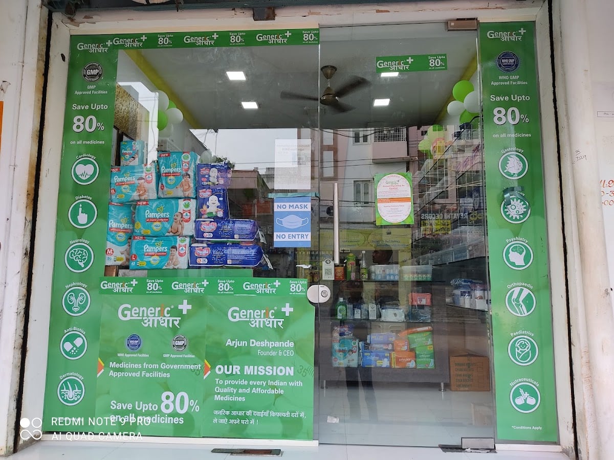 Shaun Pharmacy — photo by Syamson Dev