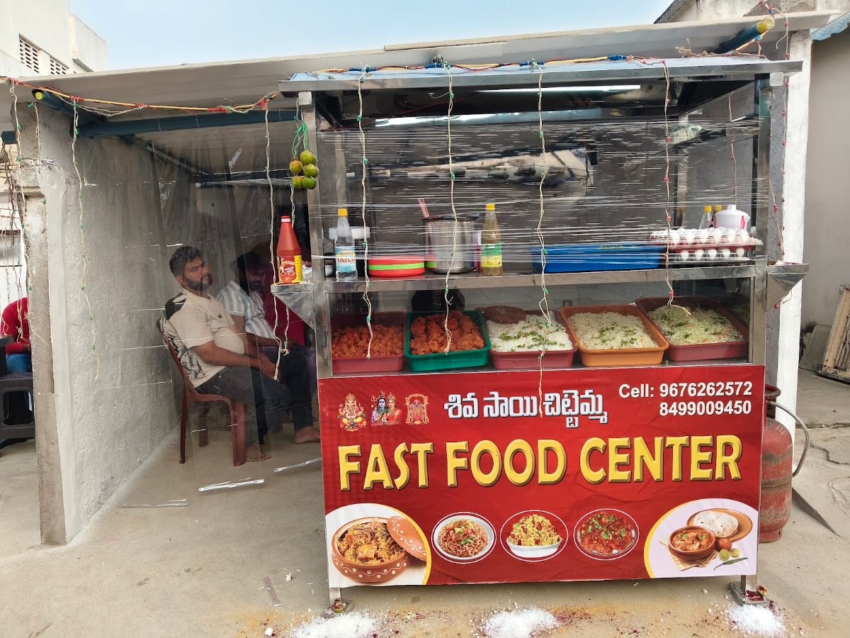 Shiva sai fast food center — photo by Rupavathu Y.naik50