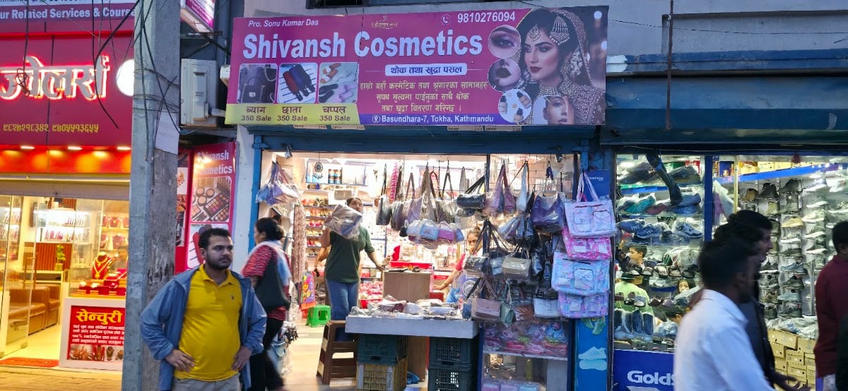 Shivansh Cosmetics & Shoes 💄 👠 — photo by Shivansh Cosmetics & Shoes 💄 👠
