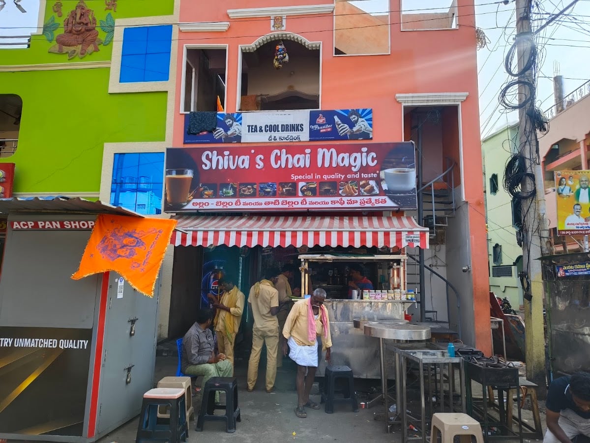 Shiva's Chai Magic — photo by Shiva's Chai Magic