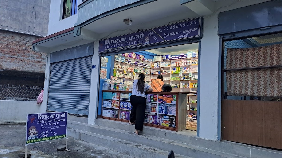 Shivatma Pharma — photo by Shivatma Pharma