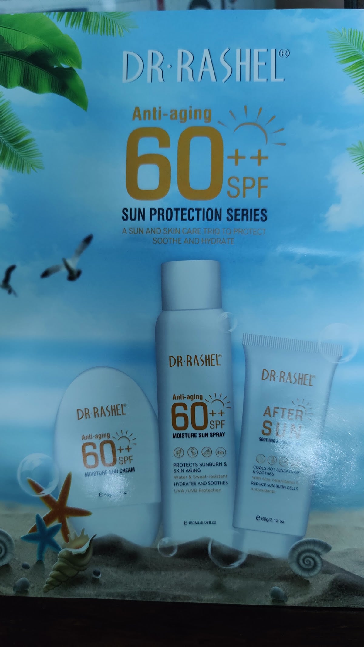 Shobha Cosmetics — photo by Shobha Cosmetics
