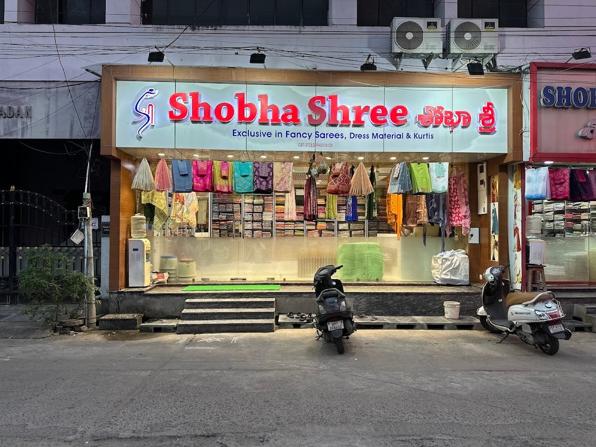 Shobha SHREE — photo by Shobha SHREE