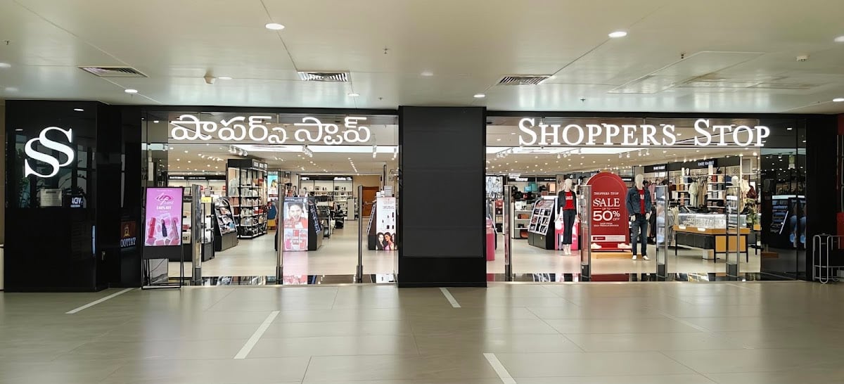 Shoppers Stop Ltd - Guntur — photo by Shoppers Stop Ltd - Guntur