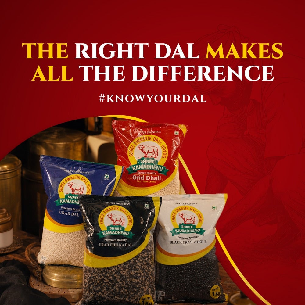 Shree Kamadhenu Pulses & Dals — photo by Shree Kamadhenu Pulses & Dals