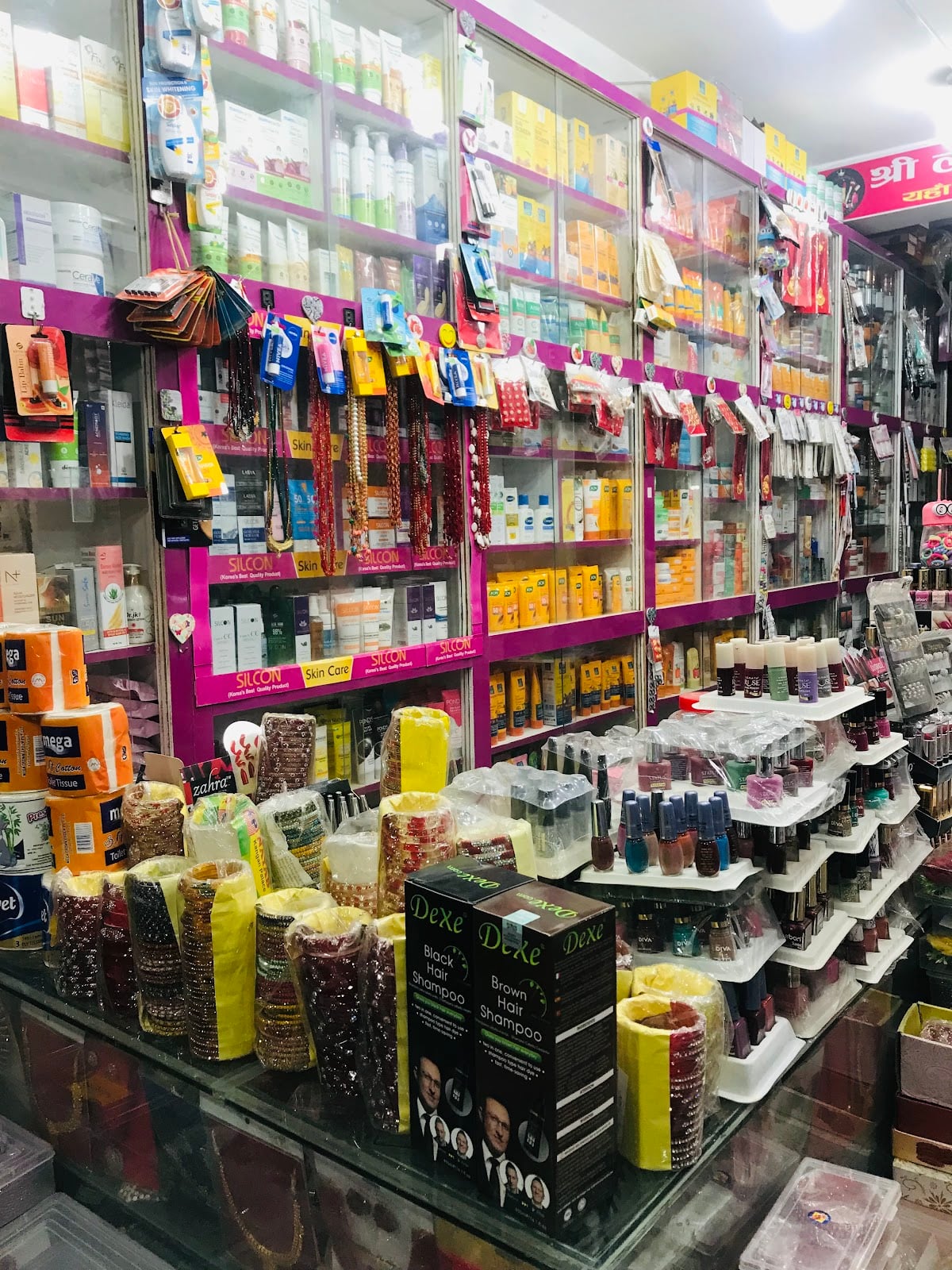 Shree Laxmi Cosmetic And Beauty Parlour — photo by Shree Laxmi Cosmetic And Beauty Parlour