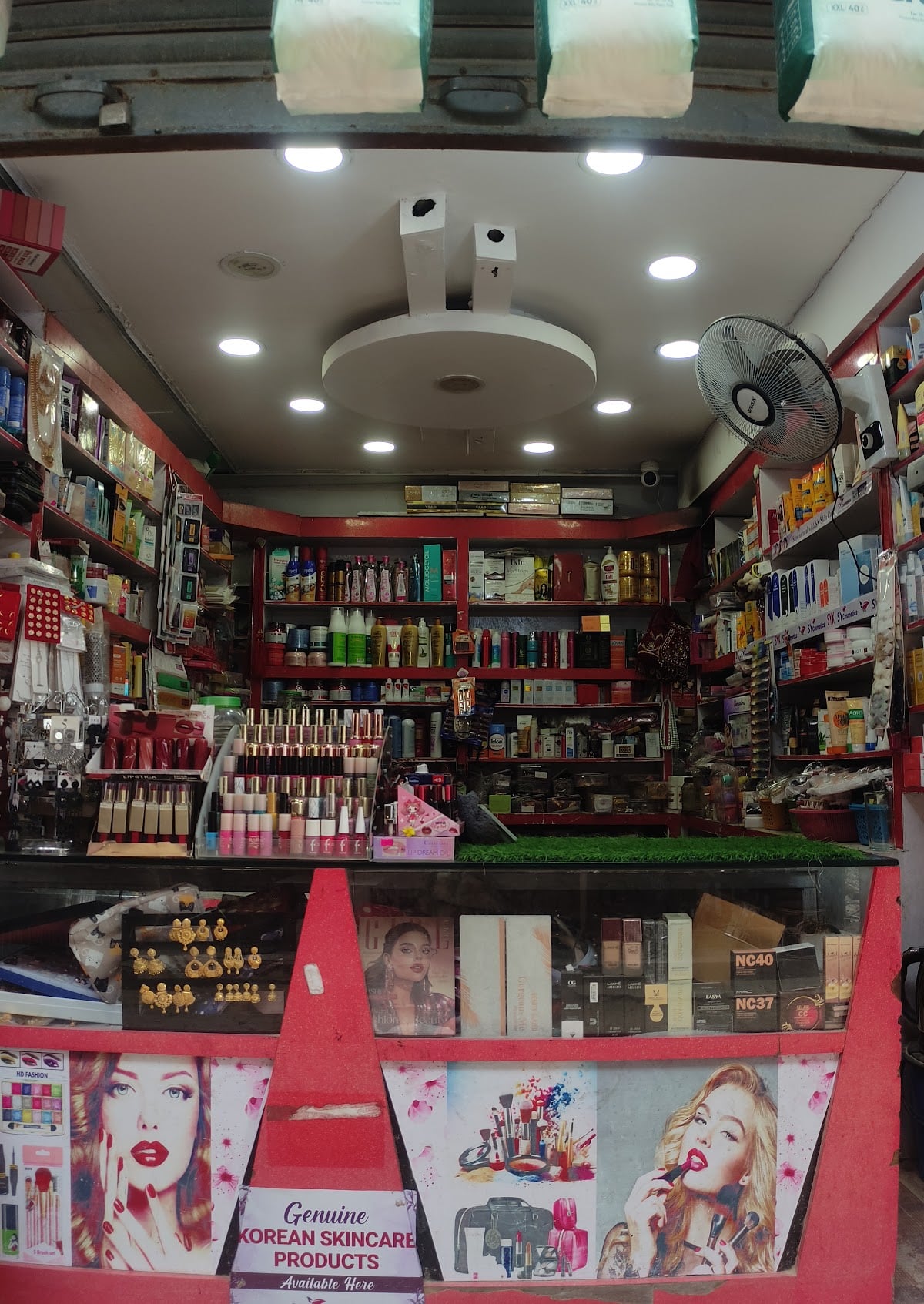 Shree Luxe Cosmetic Shop and Parlour Center — photo by Shree Luxe Cosmetic Shop and Parlour Center