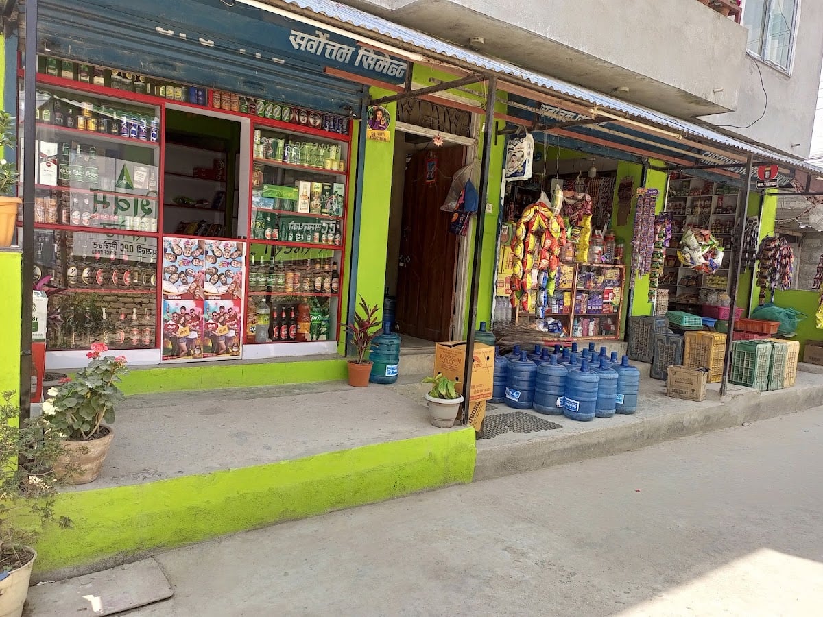 Shreehang store and snack house — photo by Shreehang store and snack house