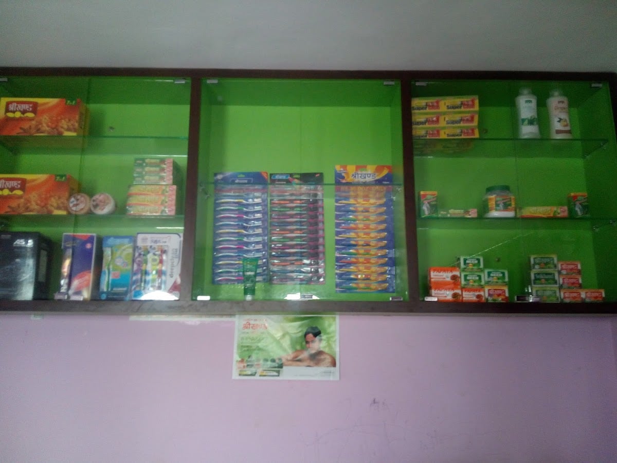 Shreekhanda Company — photo by Prabin Jha