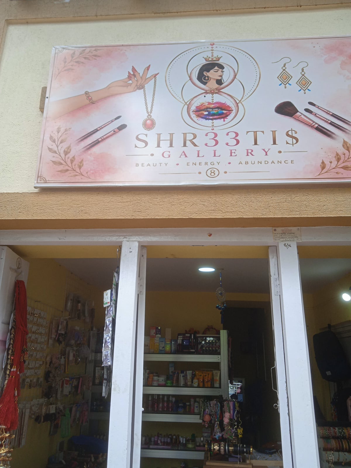 SHREETI GALLERY — photo by Shrijan Karki