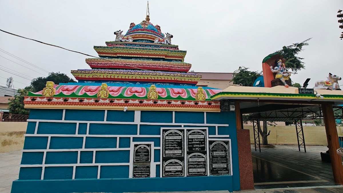 Shri Sahasra Lingeshwara Swamy Temple — photo by P Lalith Kumar Mantena
