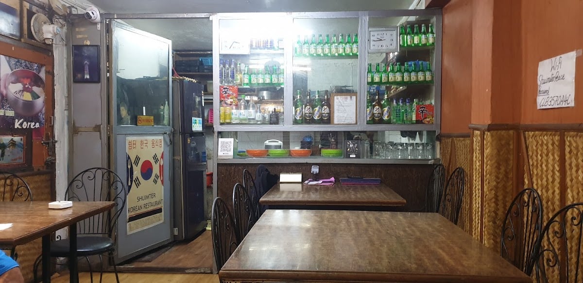 Shuimter Korean Restaurant — photo by 리언