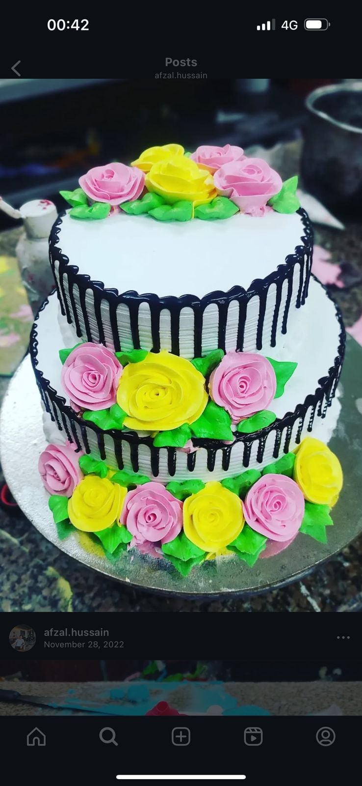 Shyam Bakery,putalisadak — photo by Shyam Bakery,putalisadak