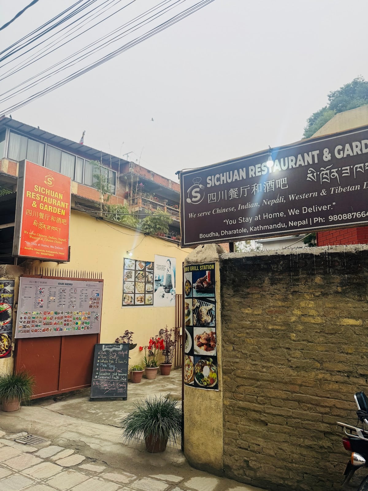 Sichuan Restaurant — photo by Sichuan Restaurant