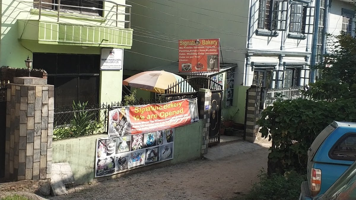 Signature Bakery — photo by Shailesh Chand