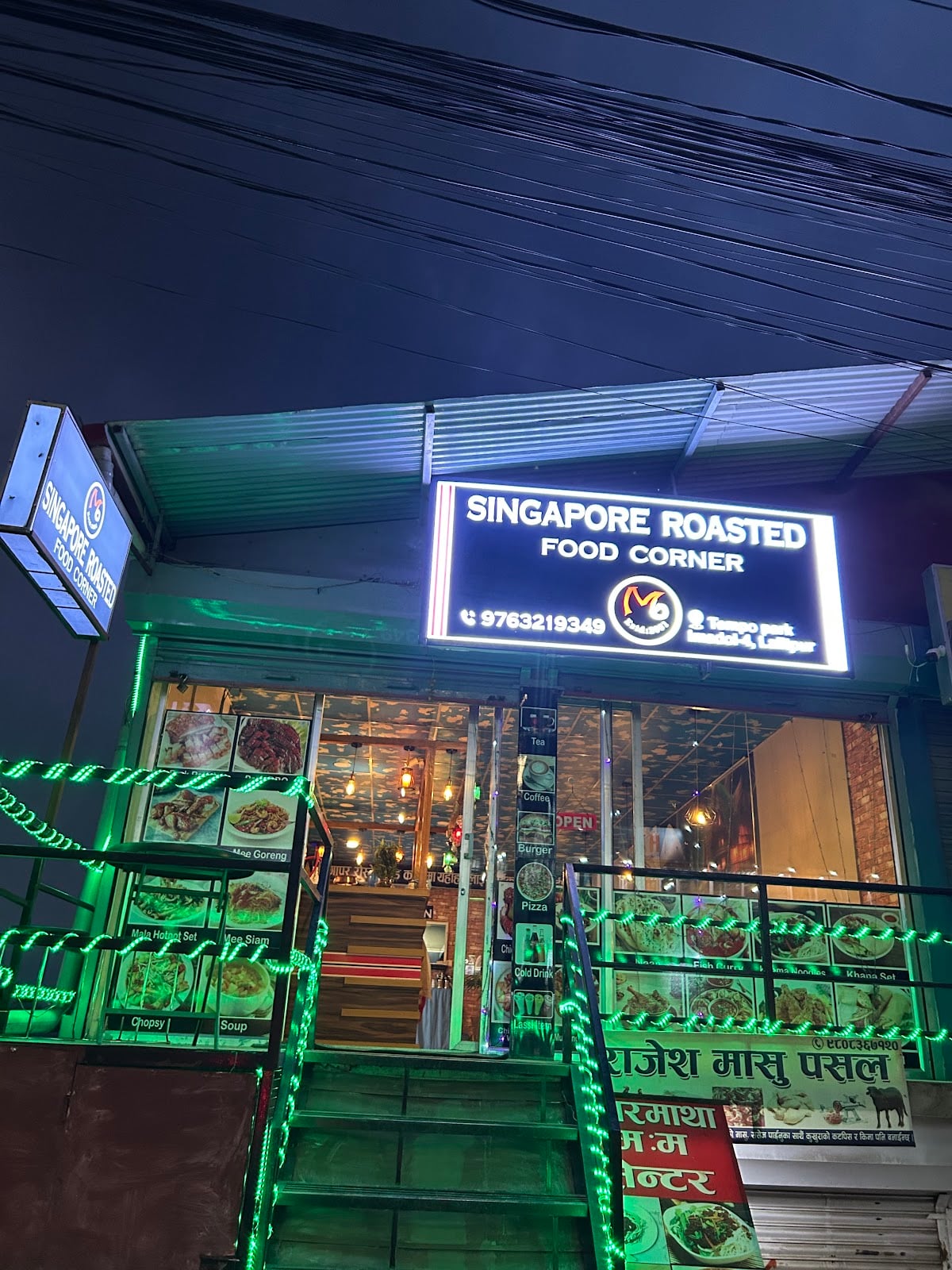 Singapore Roasted Food Corner — photo by Shaheen Singjali