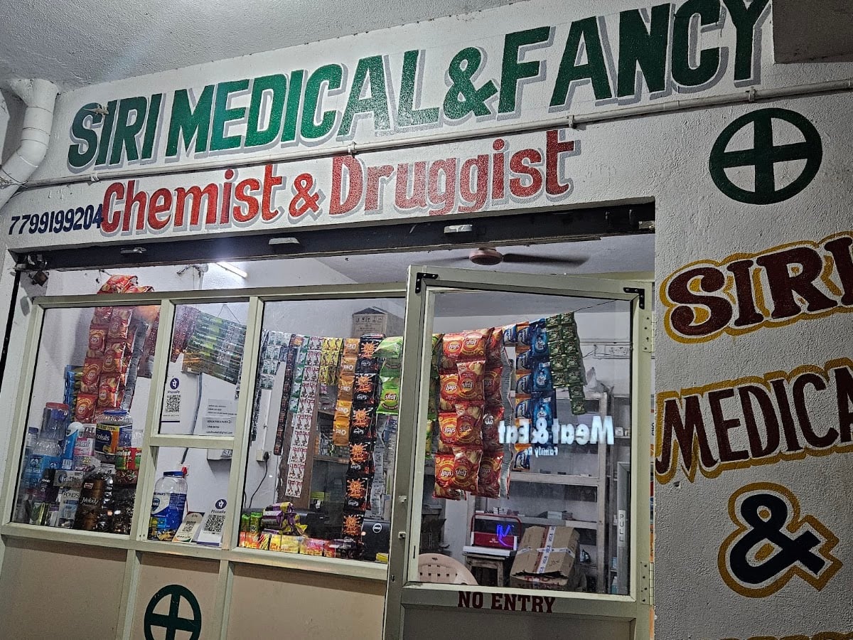 Siri medical and fancy — photo by Siri medical and fancy