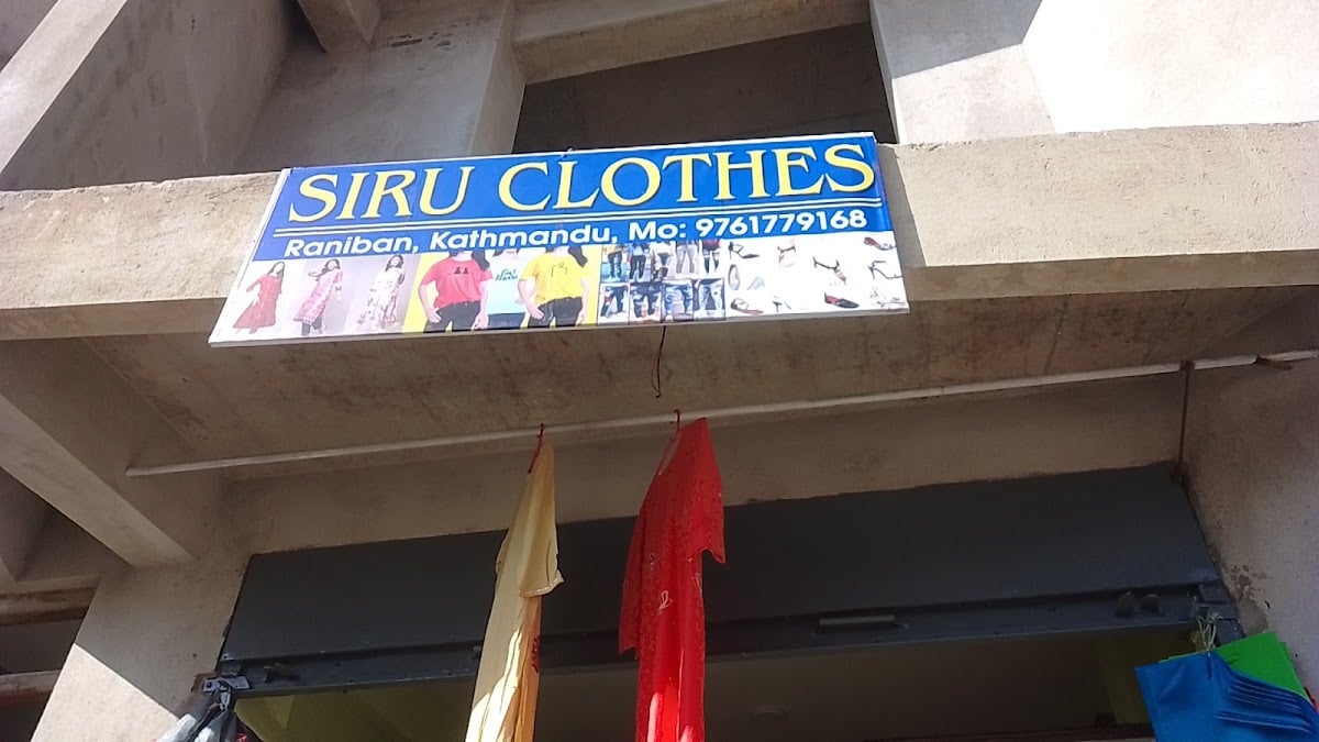 Siru clothes — photo by Srijana Shah