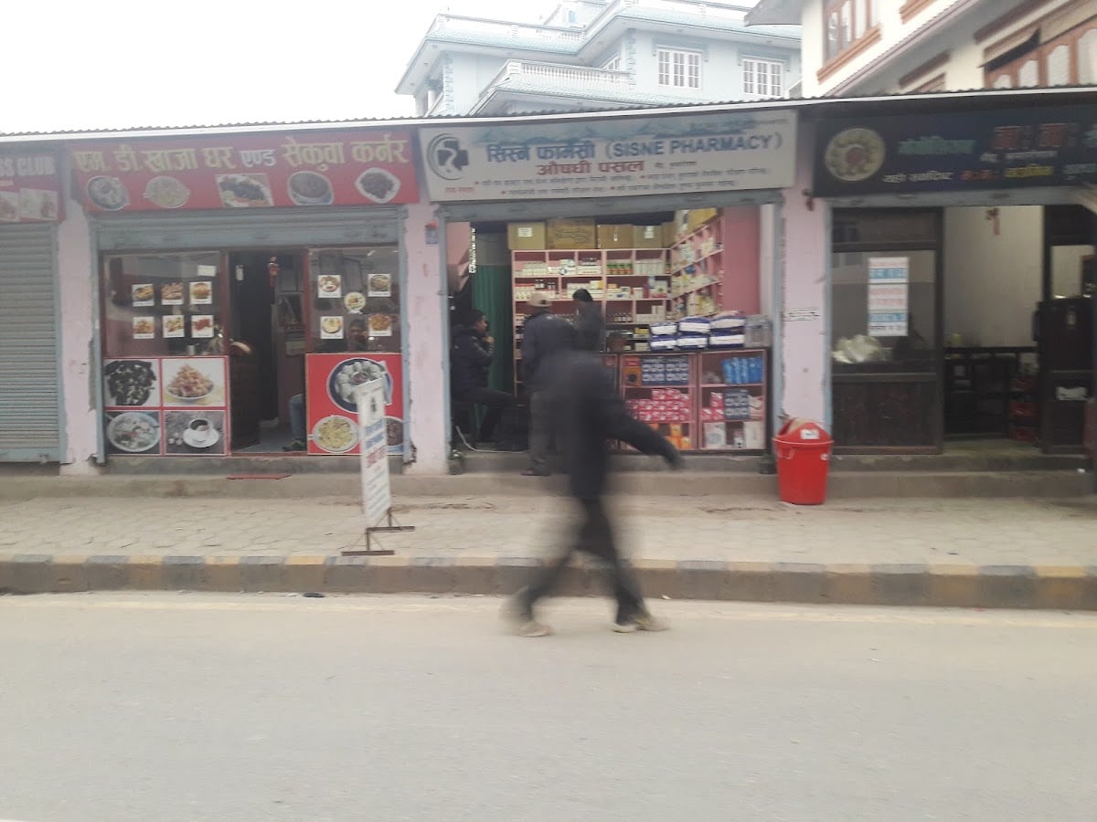 Sisne Pharmacy — photo by Pranay Tamang