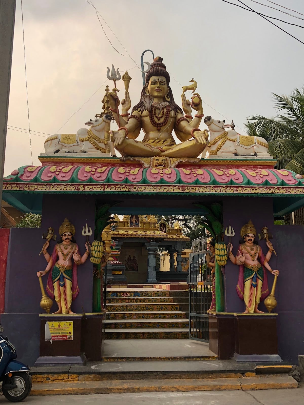 sivalayam temple — photo by SOUTH COAST RAILWAYS S.Co.R
