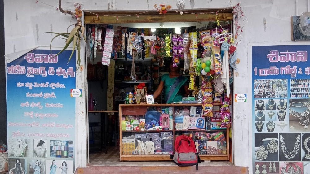 SIVANI FANCY AND LADIES TAILORING — photo by SIVANI FANCY AND LADIES TAILORING